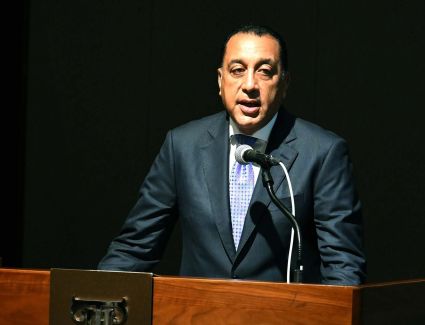 رئيس الوزراء يُلقي كلمة أمام مجلس الأعمال المصري الياباني الذي تستضيفه العاصمة اليابانية طوكيو