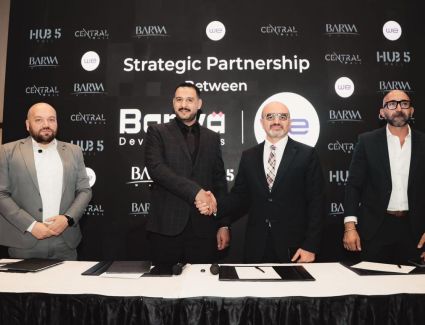 "بروة للتنمية" توقع اتفاقية شراكة استراتيجية مع “المصرية للاتصالات “we لتوفير حلول تكنولوجية ذكية بجميع مشروعاتها