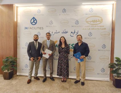 «مجموعة الحبيب» توقع عقداً استراتيجيًا حصريًا مع «JKFacilities» لإدارة وتشغيل مشروع «Happiness Plaza» 