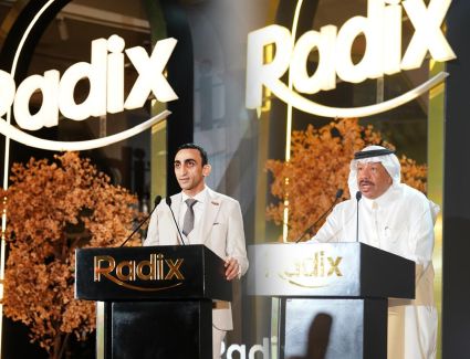 رادكس تحتفل بمرور 8 سنوات على انطلاقها في السوق العقاري المصري بالتزامن مع الانتهاء من الأعمال الخرسانية بمشروع Agile Business Complex بالعاصمة الإدارية الجديدة