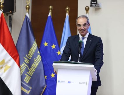 وزير الاتصالات وتكنولوجيا المعلومات يشهد إطلاق تقرير تقييم الجاهزية الوطنية للذكاء الاصطناعي