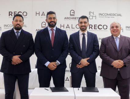 «قرطبة للتطوير العقاري» تكشف عن «نُزُل تاور» في قلب العاصمة الإدارية باستثمارات تفوق 3 مليارات جنيه