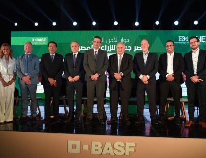 بي. إيه. إس. إف. تستضيف حوارًا استراتيجيا حول الأمن الغذائي لمناقشة آفاق نمو الزراعة المصرية