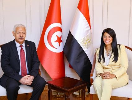 وزيرة التخطيط تلتقي وزير التجارة وتنمية الصادرات التونسي لبحث تعزيز العلاقات بين البلدين في إطار انعقاد اللجنة العليا المشتركة بالقاهرة