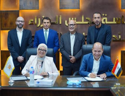 شراكة استراتيجية بين «تطوير التعليم بالوزراء» و«بلاك دايموند» لرفع كفاءة العاملين بالقطاع العقاري