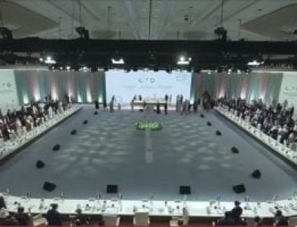 انطلاق القمة الطارئة بالدوحة بمشاركة الرئيس السيسى