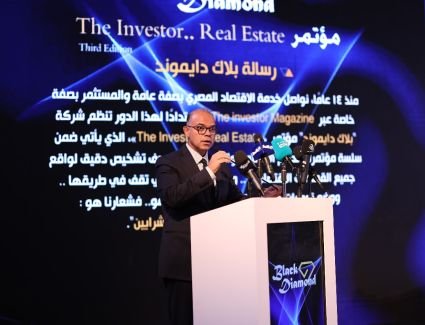 فريد: إصدار سندات توريق بنحو 211 مليار جنيه منذ 2022.. وتلقينا 13طلبًا لتأسيس صناديق عقارية