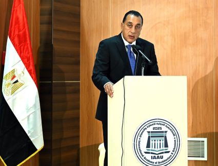 رئيس الوزراء يلقي كلمة خلال مشاركته في فعاليات إطلاق وتدشين الأكاديمية الدولية للعمارة والعمران بمقرها بالعاصمة الإدارية الجديدة