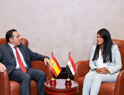 وزيرة التخطيط  تبحث سبل التعاون مع وزير الخارجية إسبانيا