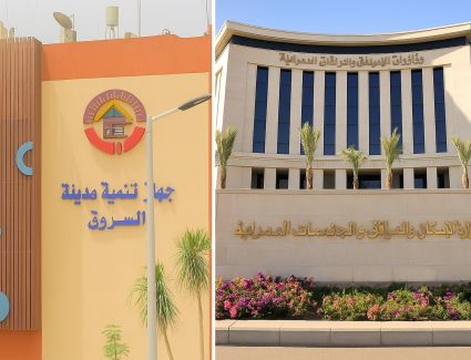 مطالب بفتح باب تقنين أراضي جمعية السلام في الشروق مليارات الجنيهات تنتظر الدولة - جريدة البوست الأقتصادى 