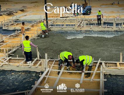 تحالف “IMS للتطوير” و”وينفسيتور” يبدآن تنفيذ المرحلة الأولى من مشروع “كابيلا ريزيدنس” بالمعادي.. وتعلن فتح المرحلة الثانية خلال الربع الأخير من 2025
