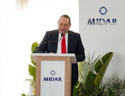 "ميدار" الراعي الرئيسي لمعرض وقمة سيتي سكيب مصر 2025