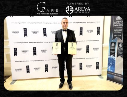  AREVA للتطوير تحصد 3 جوائز عالمية عن مشروع GLARE من مؤسسة International Property Awards 