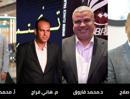 شركة هارڤا للتطوير العقاري توقع مع شركة A Plus لإدارة مشروع Tibra District في مدينة السادس من أكتوبر - جريدة البوست الأقتصادى 