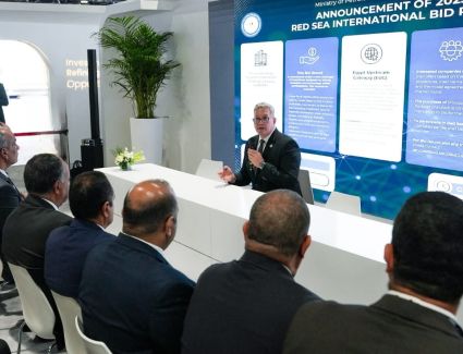 مصر تطرح مزايدة عالمية جديدة للبحث والاستكشاف في 4 مناطق بالبحر الأحمر بنظام محفز للمستثمرين