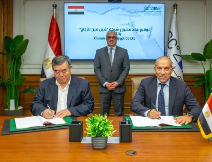 باستثمارات تتجاوز 70 مليون دولار ..  اقتصادية قناة السويس: تعاون بين السويدي للتنمية الصناعية وشركة "شين مين للزجاج"