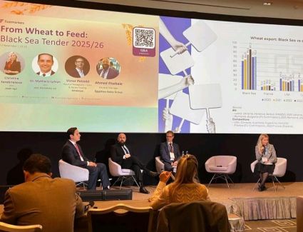 «المصرية السويسرية» تمثل مصر في مؤتمر «جلوبال جرين 2025» Global Grain Geneva بجنيف