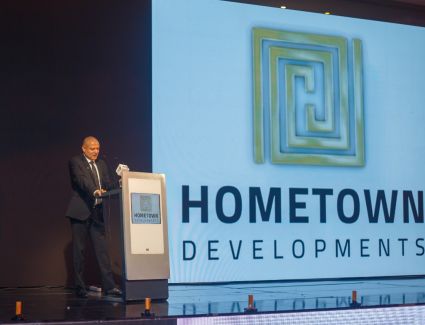 "هوم تاون" تطرح "UDORA" رابع مشروعاتها بالعاصمة الإدارية الجديدة