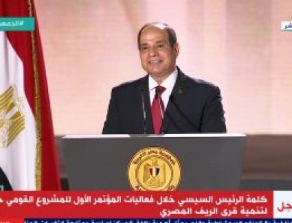 الرئيس السيسى: كل عام وجميع المصريين والعالم بخير وسعادة