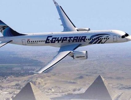 تنويه هام من مصر للطيران للتذكير بشأن توقيتات إنهاء إجراءات السفر
