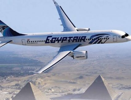 تعرف على جدول رحلات مصر للطيران اليوم الأحد