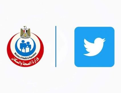 الصحة: مبادرة توعوية بالتعاون مع " تويتر" لتوفير معلومات صحية موثوقة  لفيروس كورونا