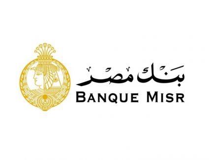 بنك مصر يقدم باقة من المزايا والعروض المجانية بمناسبة "عيد الفلاح"  تعزيزاً للشمول المالي برعاية البنك المركزي المصري