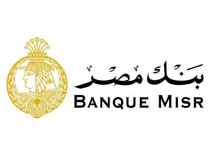 بنك مصر يتوج أعماله بخمس جوائز جديدة من "ذا ديجيتال بانكر" و"جلوبال براندز" العالميتين