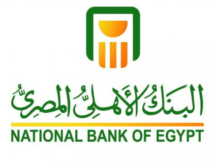لأول مرة في مصر " افتح حسابك وانت في مكانك "  أول خطوة للبنوك الرقمية من البنك الأهلي المصري 