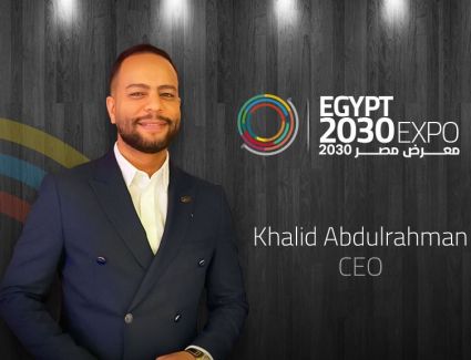 انطلاق فعاليات «معرض مصر2030» في دبي خلال الفترة من 18 وحتى 20 فبراير المقبل  بمشاركة عدد كبير من الشركات