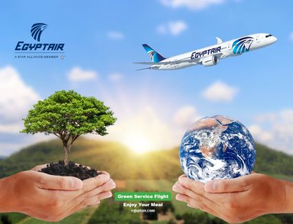 مصر للطيران تسير أول رحلة  "صديقة للبيئة " السبت المقبل