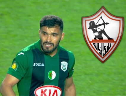 "البوست الآن" يكشف حقيقة تراجع الزمالك عن ضم بن عيادة