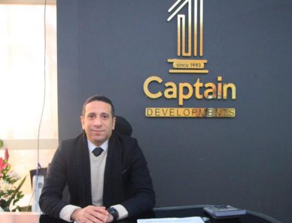 «الكابتن للتنمية» تنضم لقائمة الشركات الكبرى المتواجدة بمعرض «مصر 2030» في دبي 