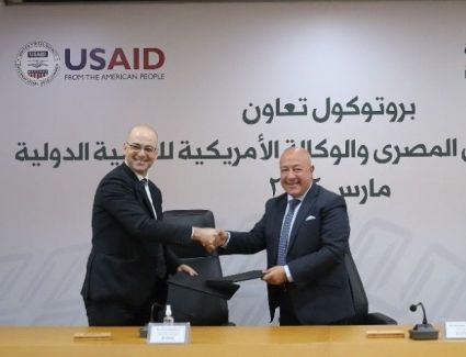 البنك الأهلي المصري يوقع بروتوكول تعاون مع مشروع تطوير التجارة وتنمية الصادرات في مصر (TRADE) المُمول من الوكالة الأمريكية للتنمية الدولية (USAID)
