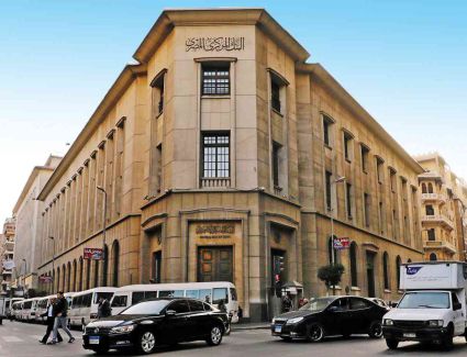 “كابيتال ايكونوميكس”: المركزي المصري قد يرفع الفائدة 3.5% إضافية لمواجهة التضخم