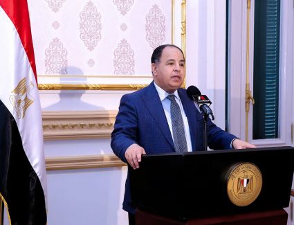 وزير المالية: مصر تحقق فائضًا أوليًا 1.46%.. وانخفاض العجز الكلى إلى 7.4%