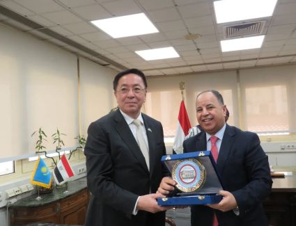 وزير المالية: تعزيز العلاقات الاقتصادية وتشجيع الاستثمارات بين مصر وكازاخستان