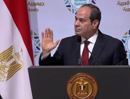 الرئيس السيسي: تصنيف مصر الائتماني تراجع 6 مرات في عامي 2011 و 2012