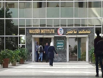 تنفيذا لتكليفات الرئيس.. الحكومة تستهدف تحويل معهد ناصر لمدينة طبية