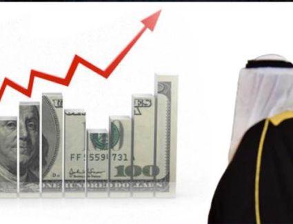 « بعد قرار الفيدرالي الأمريكي ».. 5 بنوك مركزية في الخليج تقرر رفع أسعار الفائدة