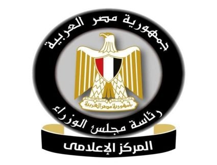 «مجلس الوزراء» ينفي وقف بيع وشراء الذهب في مصر