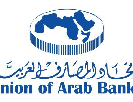 بالتعاون مع المركزي المصري.. اتحاد المصارف العربية يعقد مؤتمر المصرفي العربي لعام 2022 بالقاهرة