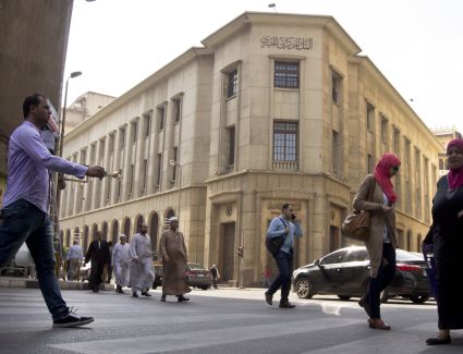 المركزي المصري: احتياطي النقد الأجنبي يرتفع إلى 37.123 مليار دولار