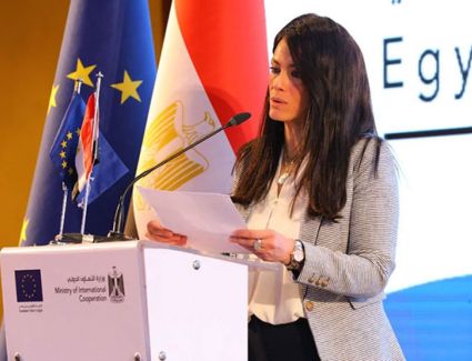 بقيمة 138 مليون يورو..  توقيع منح تنموية بين مصر والاتحاد الأوروبي