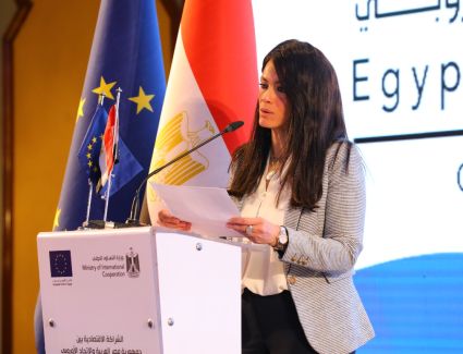 «وزيرة التعاون الدولي» تشيد بجهود البنك الأوروبي بدعم جهود التنمية في مصر