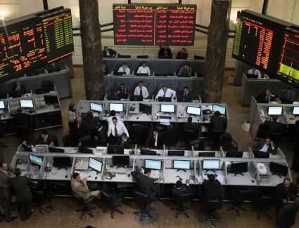 البورصة المصرية تختتم 15 مايو بتراجع جماعي للمؤشرات