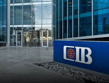 التجاري الدولي CIB يطلق شهادات ادخار Premium الجديدة بفترات 3 و4 سنوات
