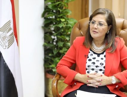 وزيرة التخطيط: الاقتصاد المصري ينمو 7.8 % في 9 أشهر