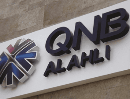 بنك QNB الأهلي يطرح شهادة ثلاثية بعائد جديد