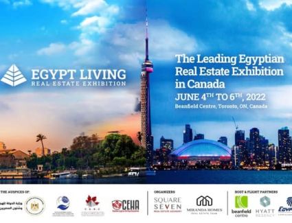 «سكوير سفن» تنظم معرض «إيجيبت ليفنج» العقارى في كندا بمشاركة 10 شركات مصرية عقارية كبرى 